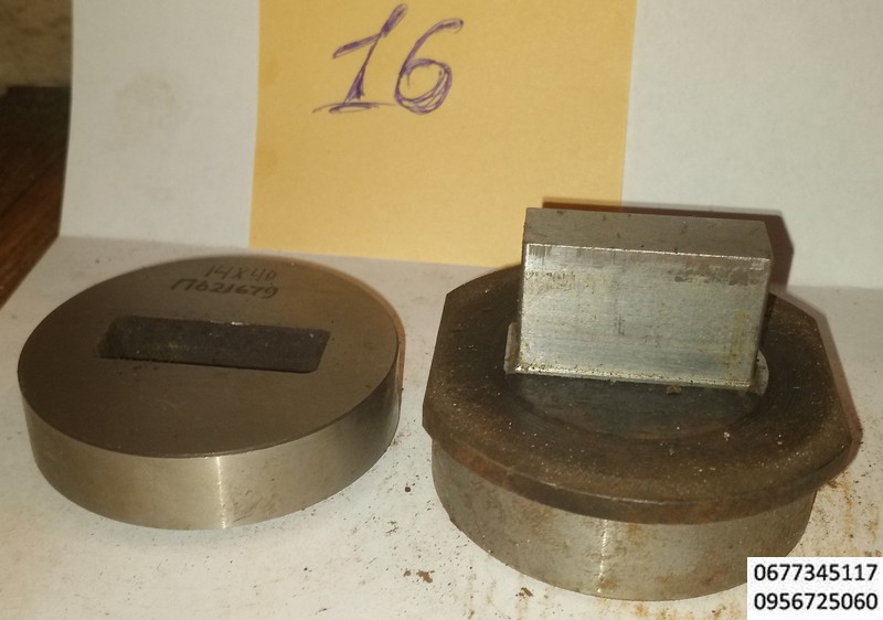 16 прямоугольник 14х40 мм